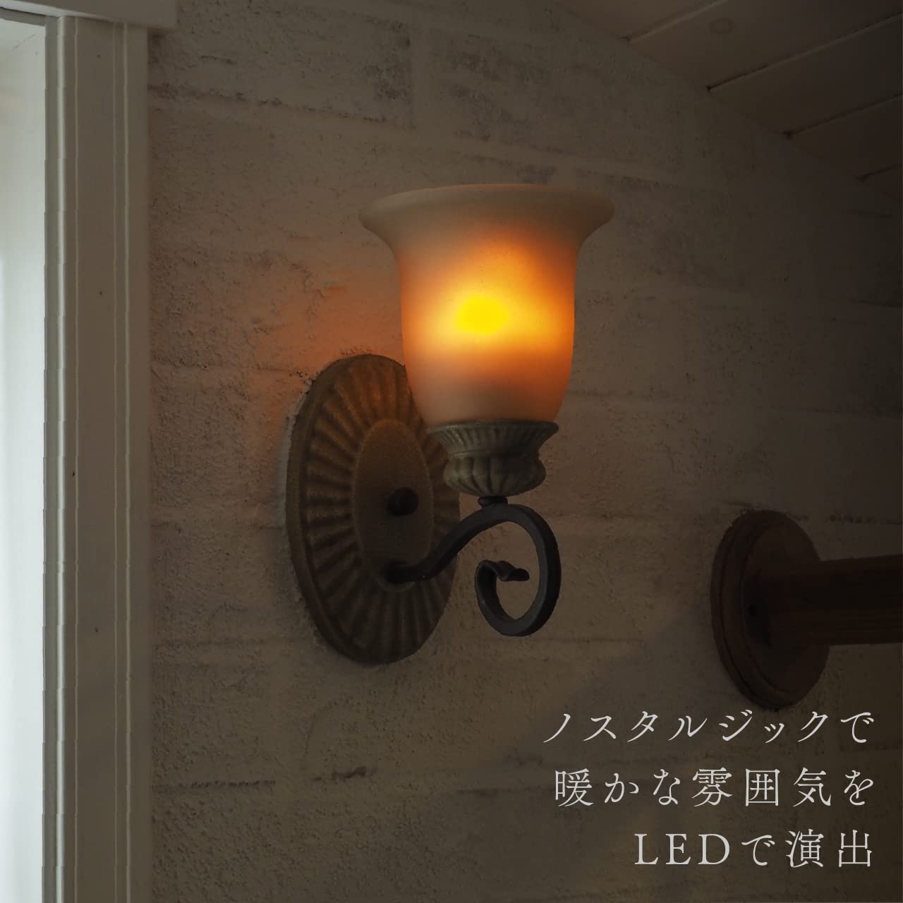 Amazon.co.jp : OnlyOne(オンリーワン) LED炎セラピー T形 電球 直立型